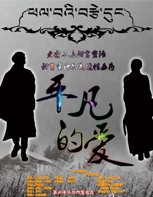 国家承认高中学历毕业证有哪些